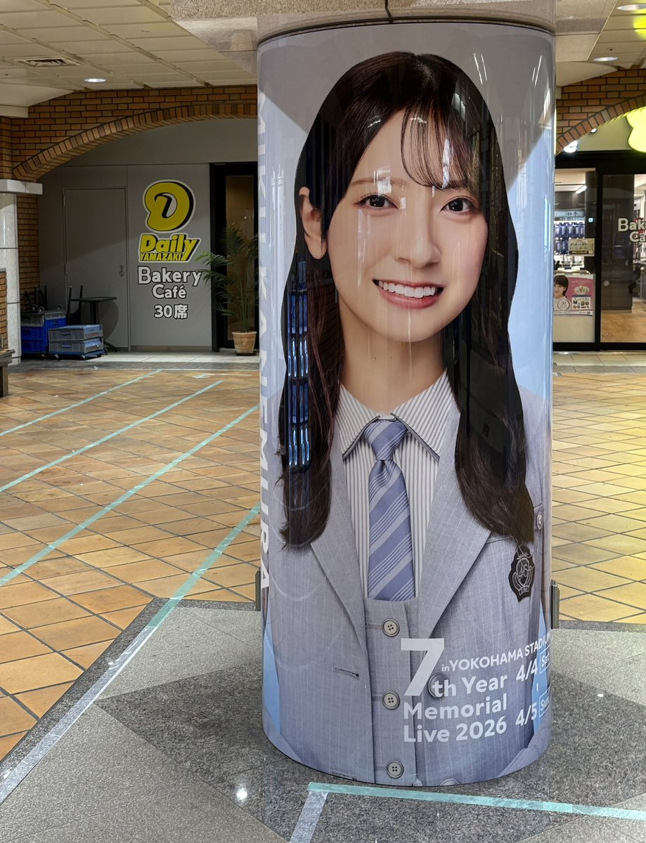 カズミ◢⁴⁶ tweet media