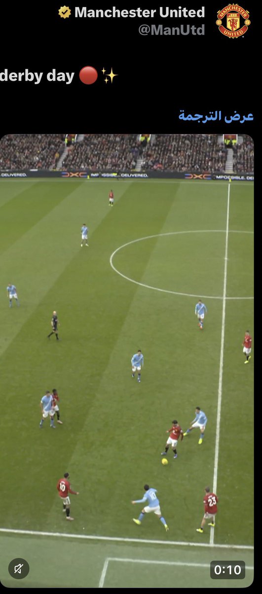 🚨🚨🚨🚨🚨حساب مانشستر يونايتد على 𝕏 اليوم: