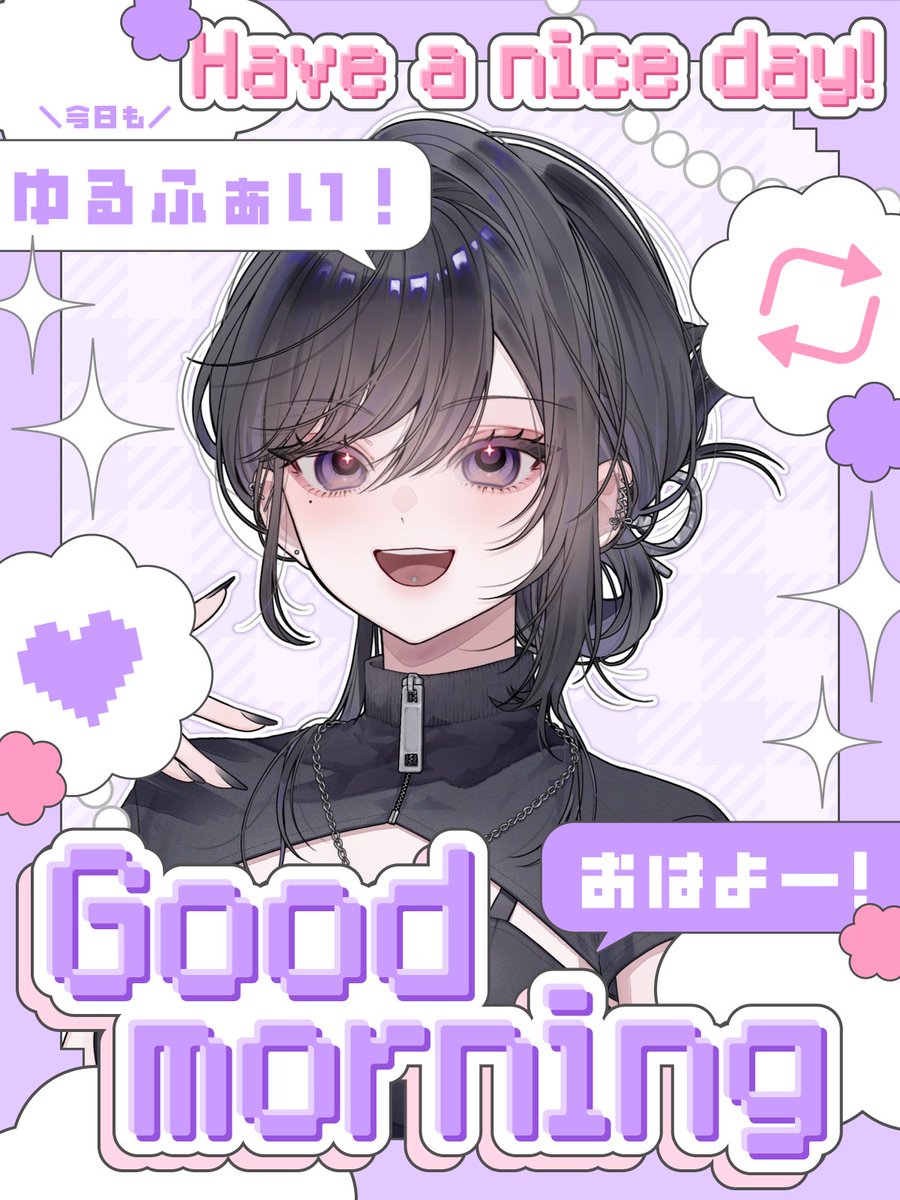 そむ🚬🔯 tweet media