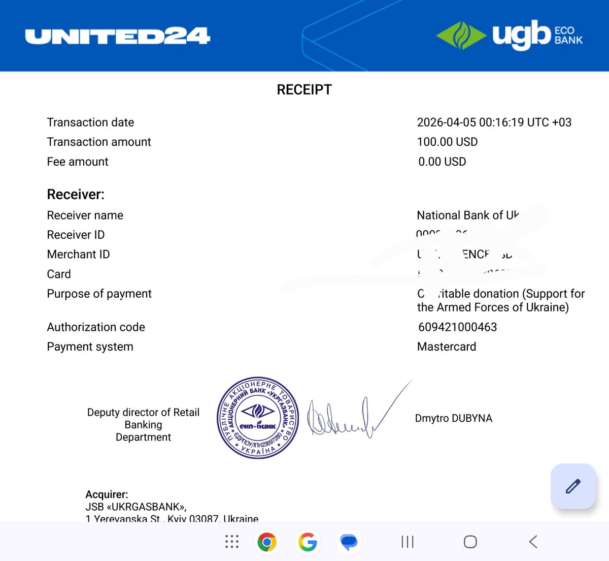 mimi 🎗🇺🇦🇬🇪 tweet media