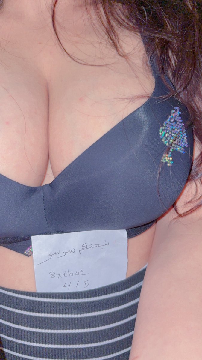 شيختكم سوسو💸 tweet media