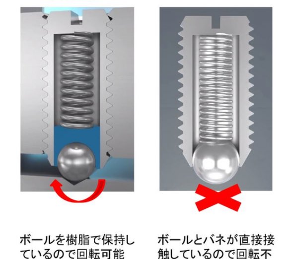 Halder Japan tweet media