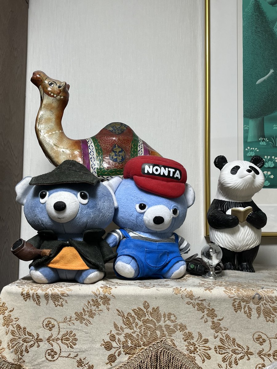 清涼院流水 Ryusui Seiryoin tweet media