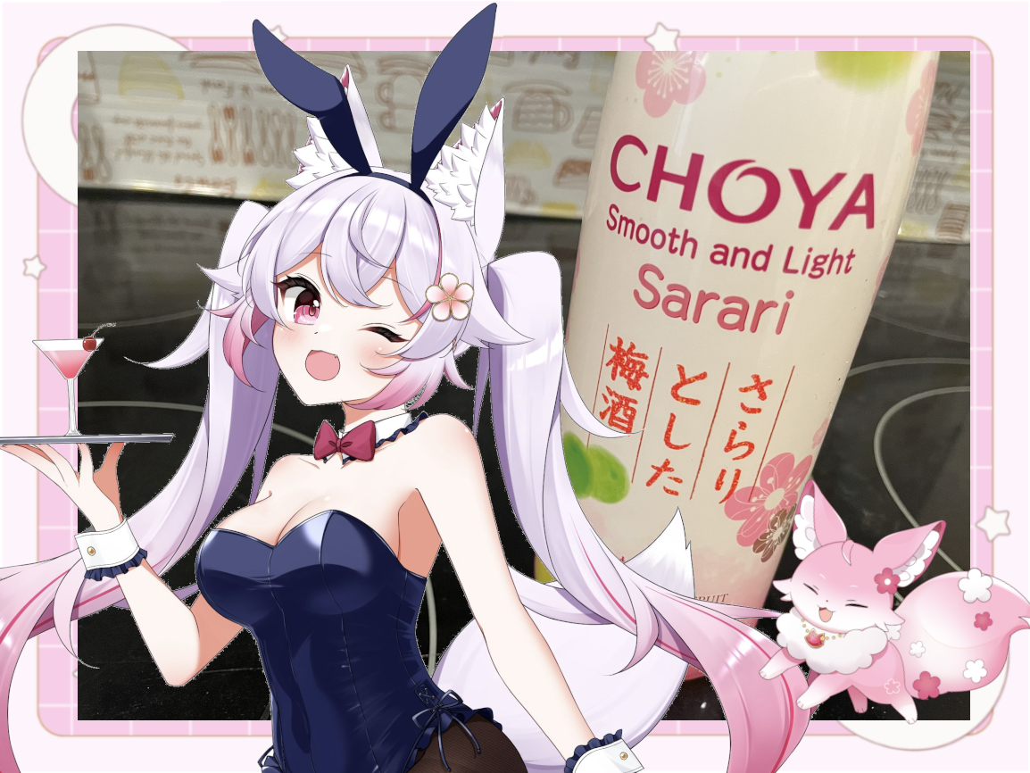 Aria Foxia🦊💕アリア フォクシア VtuberJP tweet media