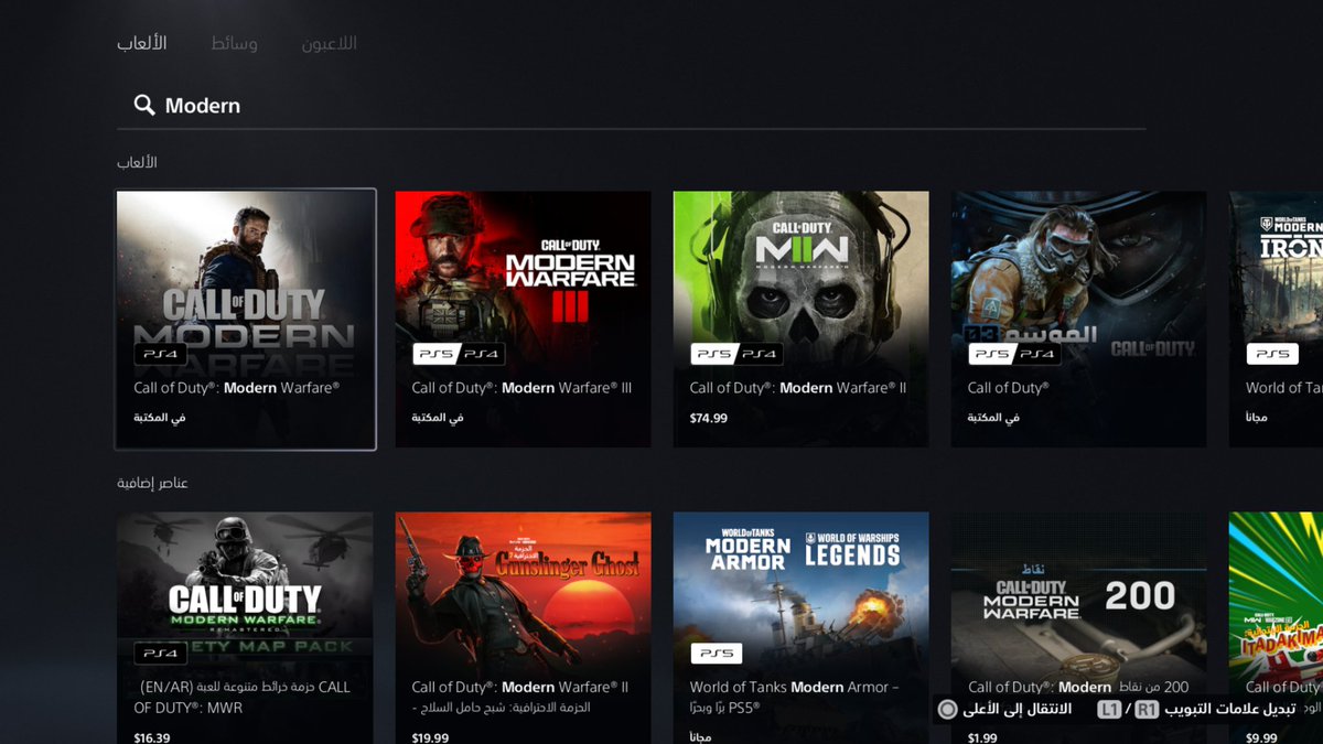 سَهَر الشَريف 사할🧚‍♀️ tweet media