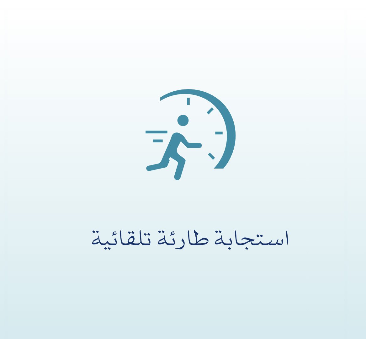 دَرب tweet media