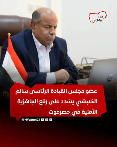 عمر بن هلابي tweet media