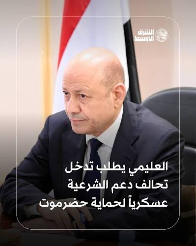 عمر بن هلابي tweet media