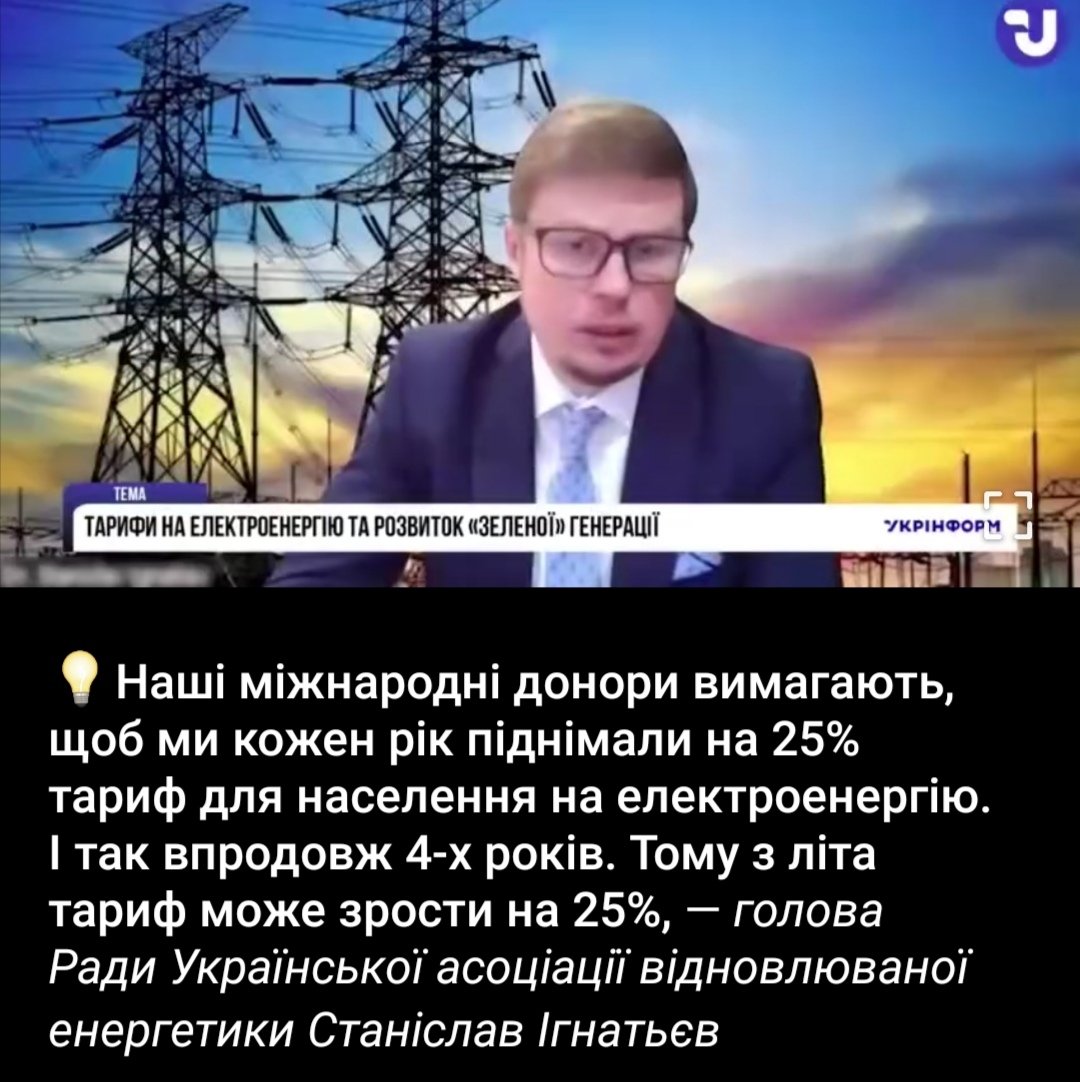 viterzistepy tweet media