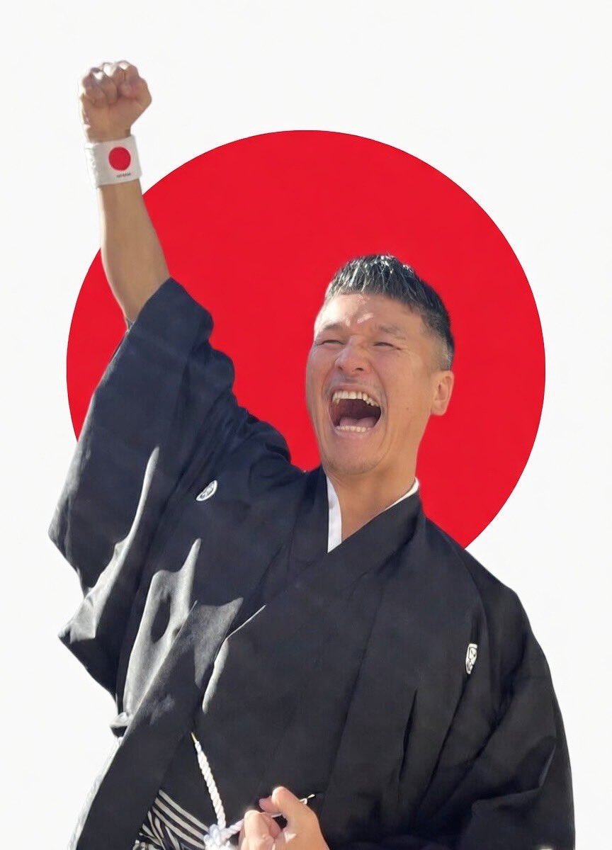 Hickey🇯🇵【藤原朝臣菊池三河守秀之】 tweet media