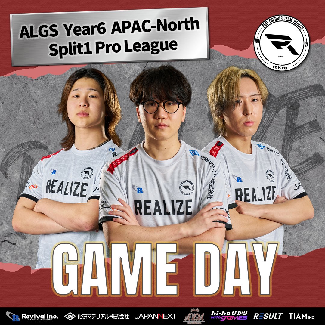 #ALGS Year 6 APAC-North
Split1 Pro League DAY3 🔥

📅4/12 [SUN] 18:00　B vs C 
━━━━━━━━
【REALIZE : Group B】
▶️Roster
- SIZU <a href="/sizu_fps/">RLZ SIZU</a> 
- inkya <a href="/FA_inkya/">inkya</a> 
- Shimubo <a href="/simubo/">REALIZE Simubo 🦫</a> 
 ▶️Coach
-Fzr <a href="/Fzr_oo/">F z r</a> 
━━━━━━━━

#RLZWIN で熱い応援よろしくお願いします！