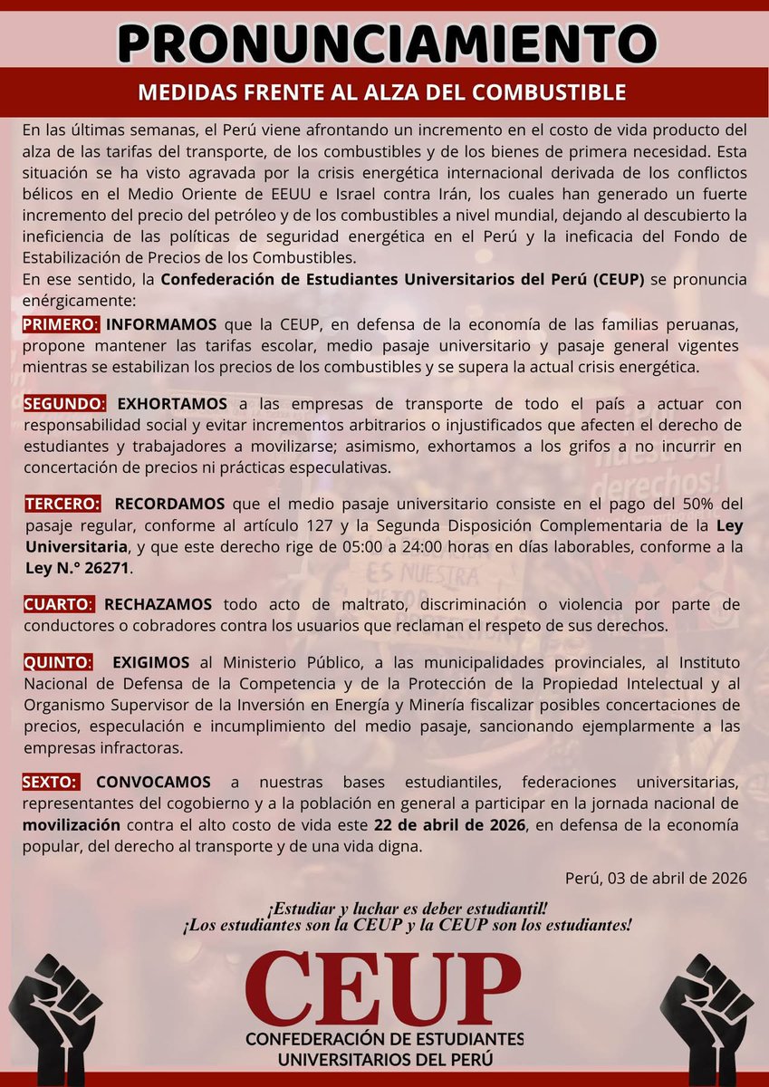 Asociación de Universidades Nacionales del Perú tweet media
