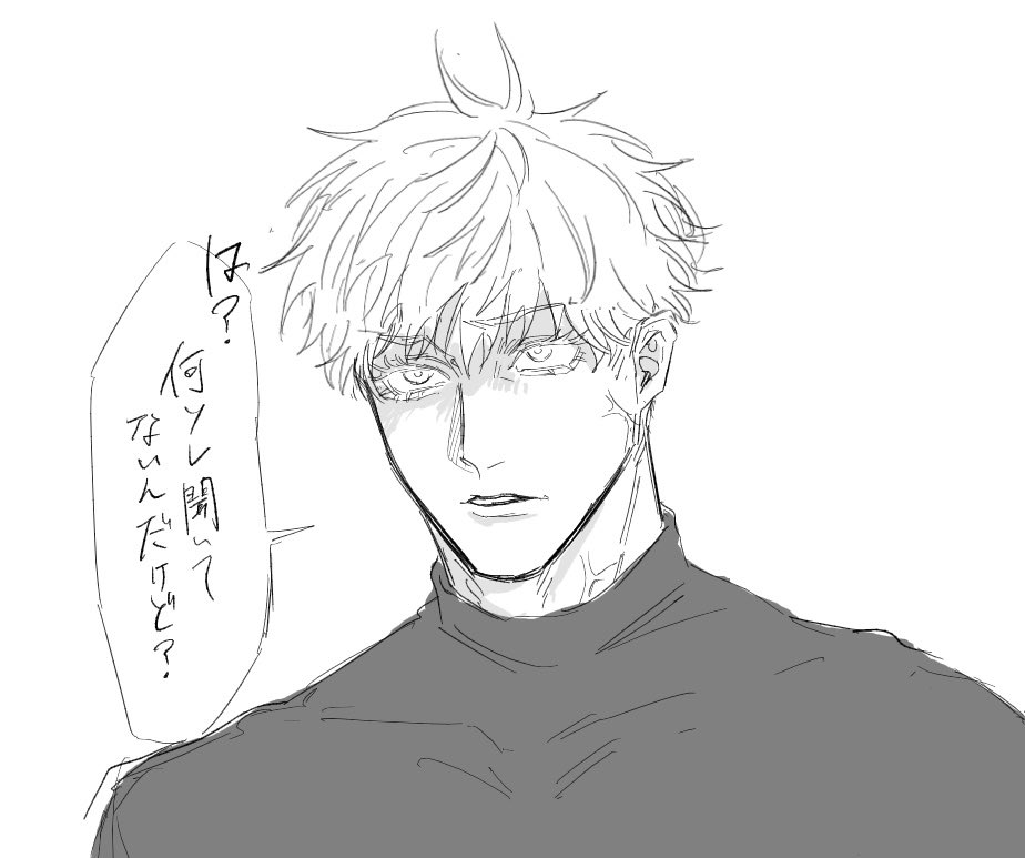 ﾏﾝｺﾞｽﾁﾝ@原稿 tweet media