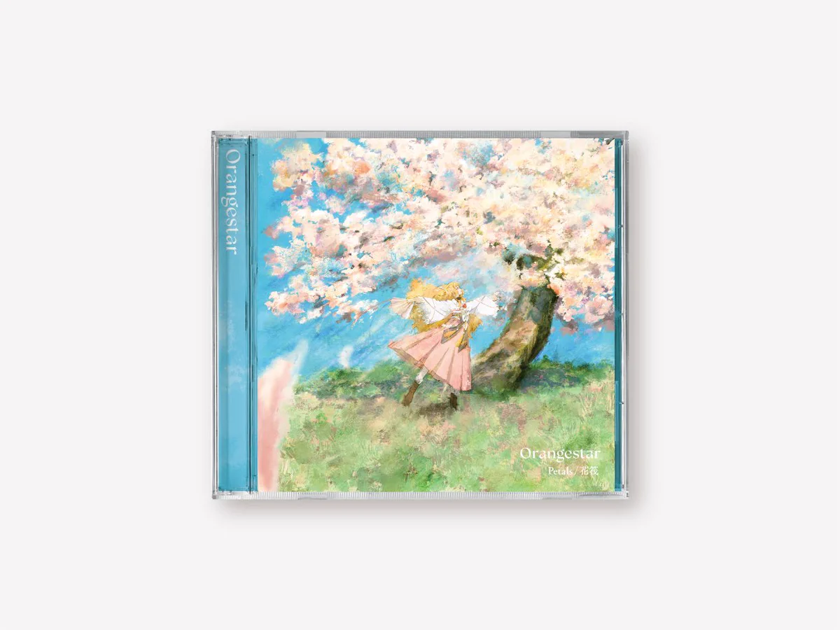 春夏秋冬代行 春の舞 Orangestar Petals/花筏 完全生産限定盤 Echoes on X: 