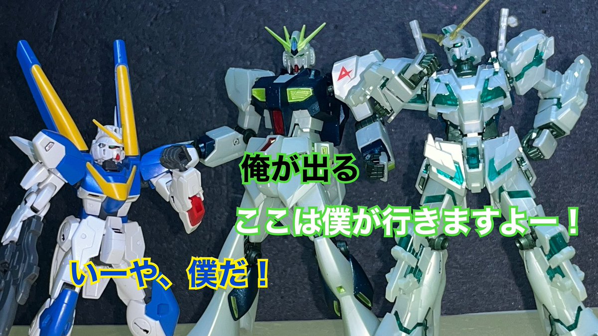 URG（ウルトライダーガンダム） tweet media