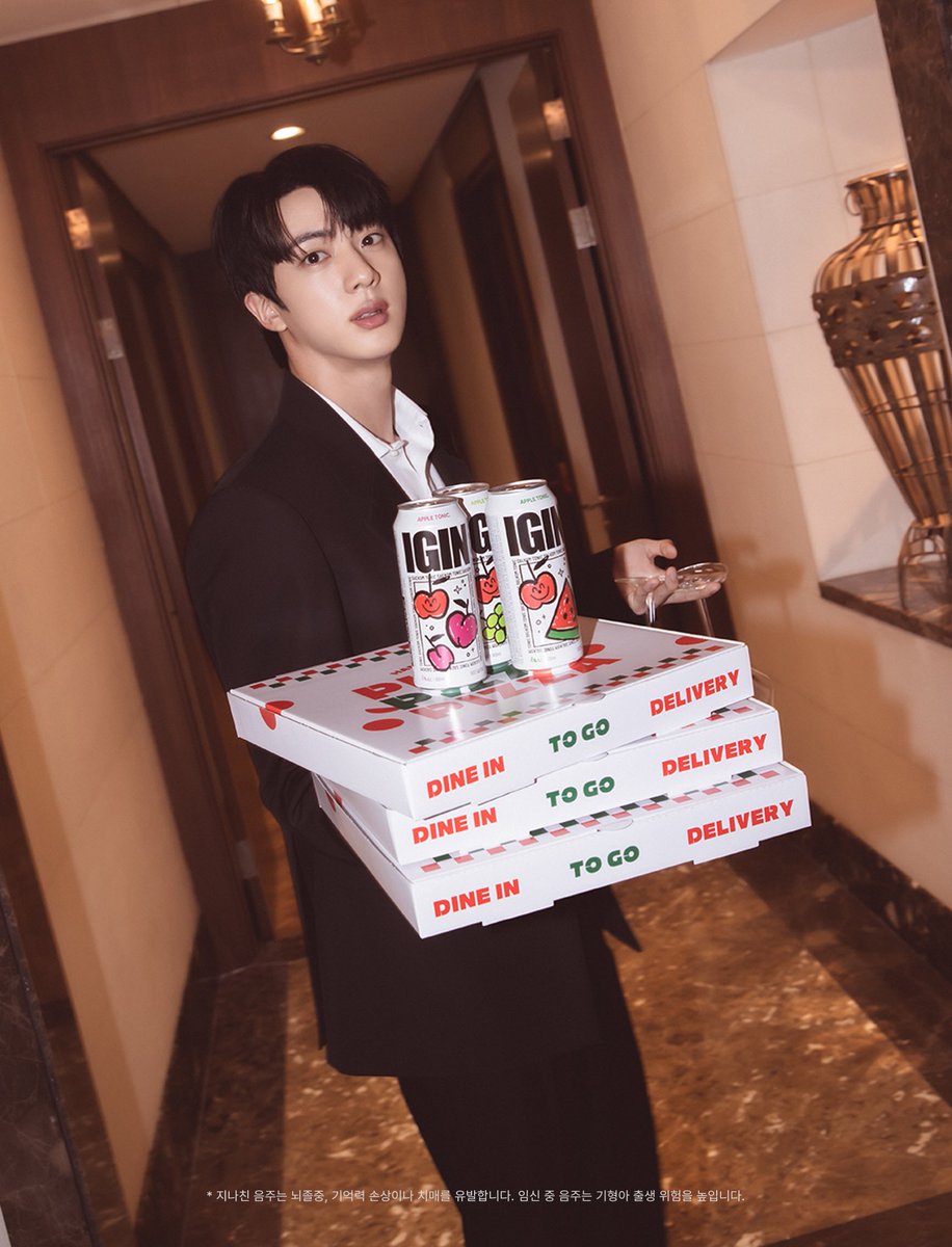 King Seokjin Br - NO JIN NO LIFE tweet media