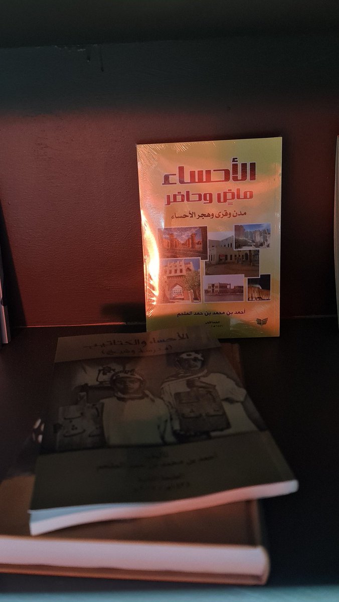 البُنية رَبَاب-ラバブ tweet media