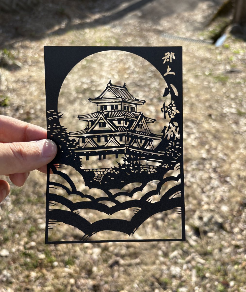 切り絵作家　草太 tweet media
