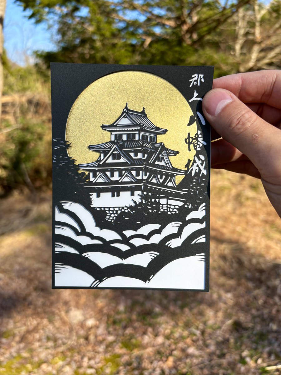 切り絵作家　草太 tweet media