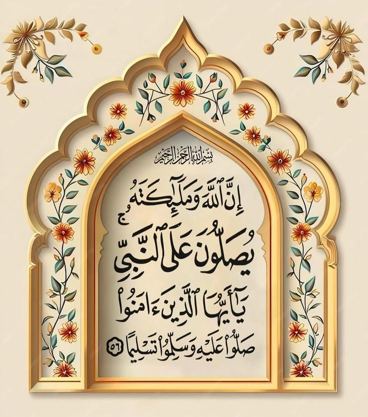 زهرة اللوتس 💍❤ tweet media