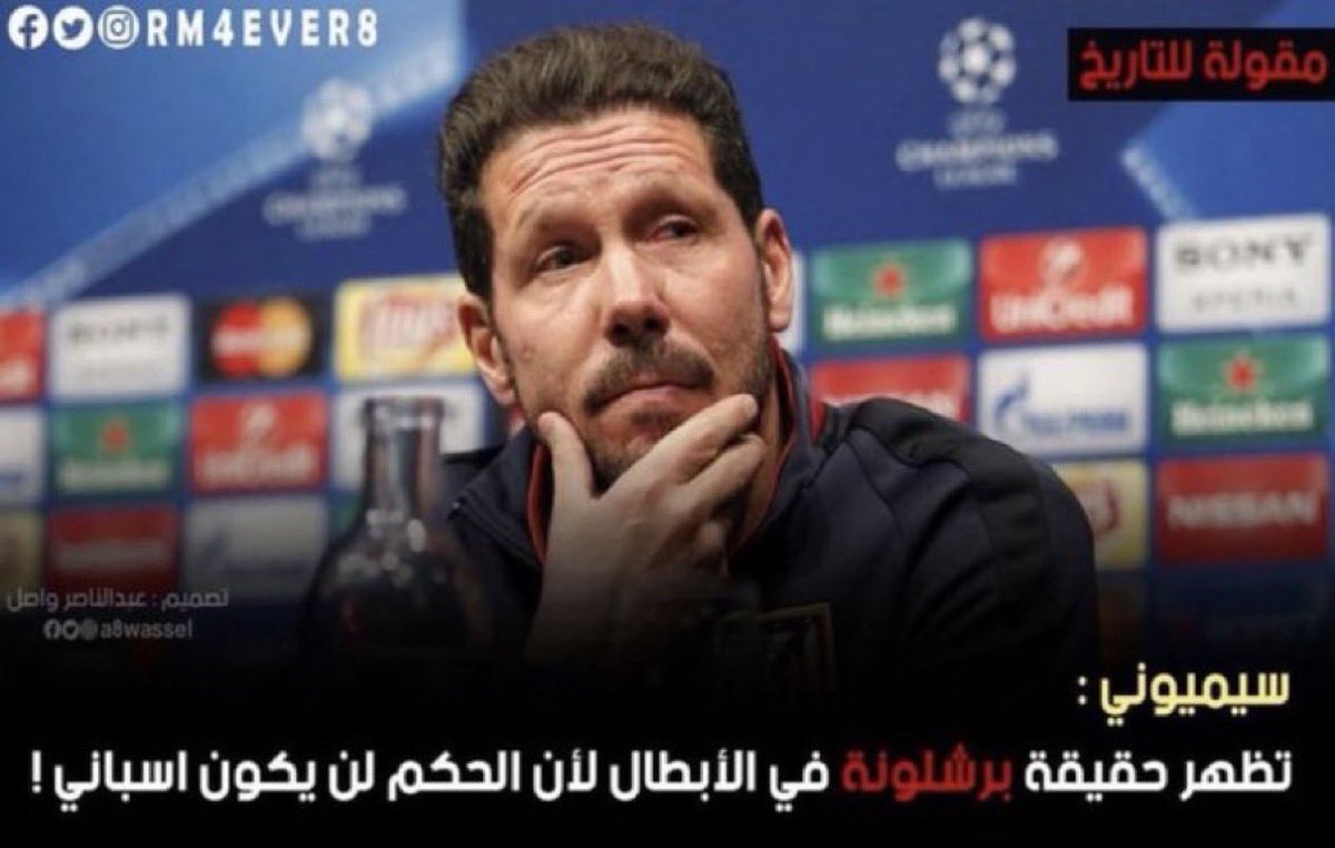 ⚔️ الغازي بامسي 🇰🇼 | tweet media