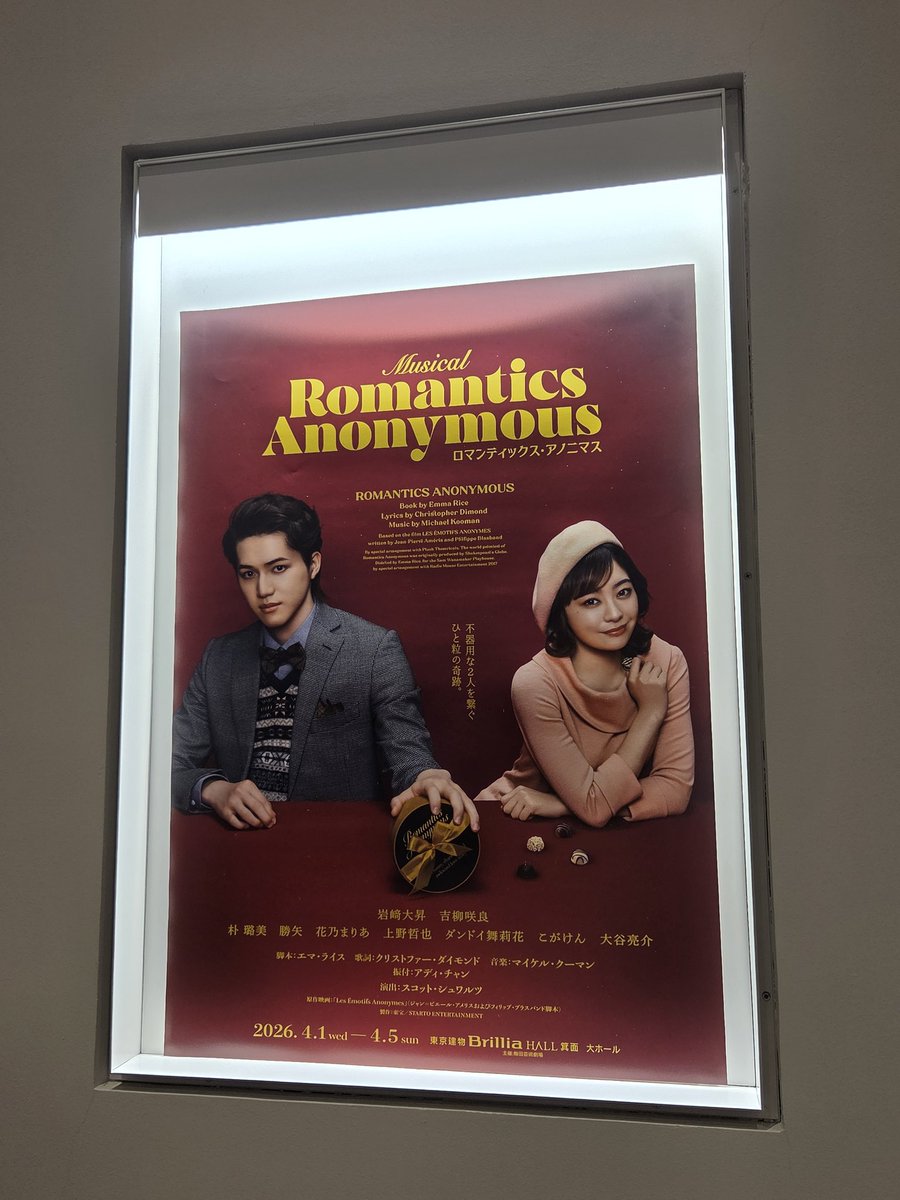 ぴぃちゃん tweet media