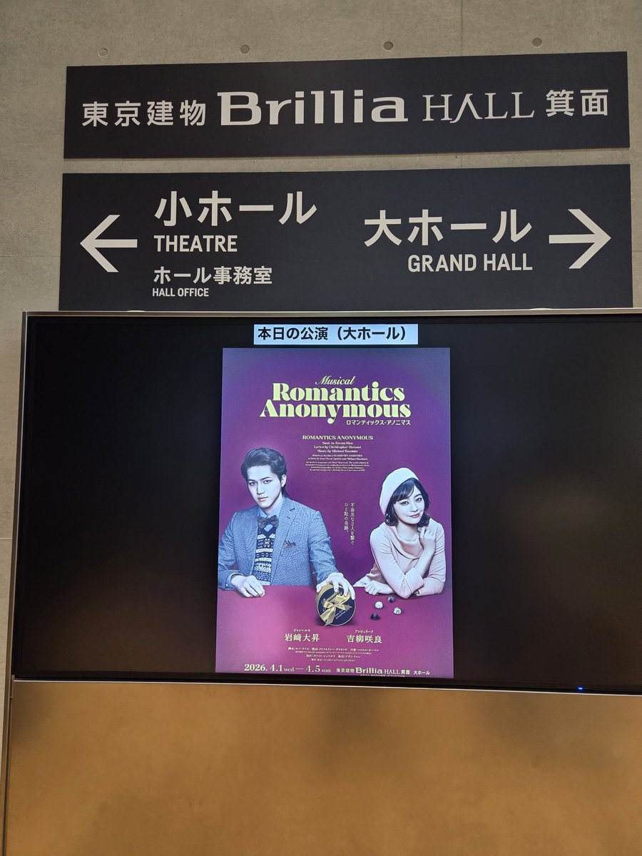 ぴぃちゃん tweet media