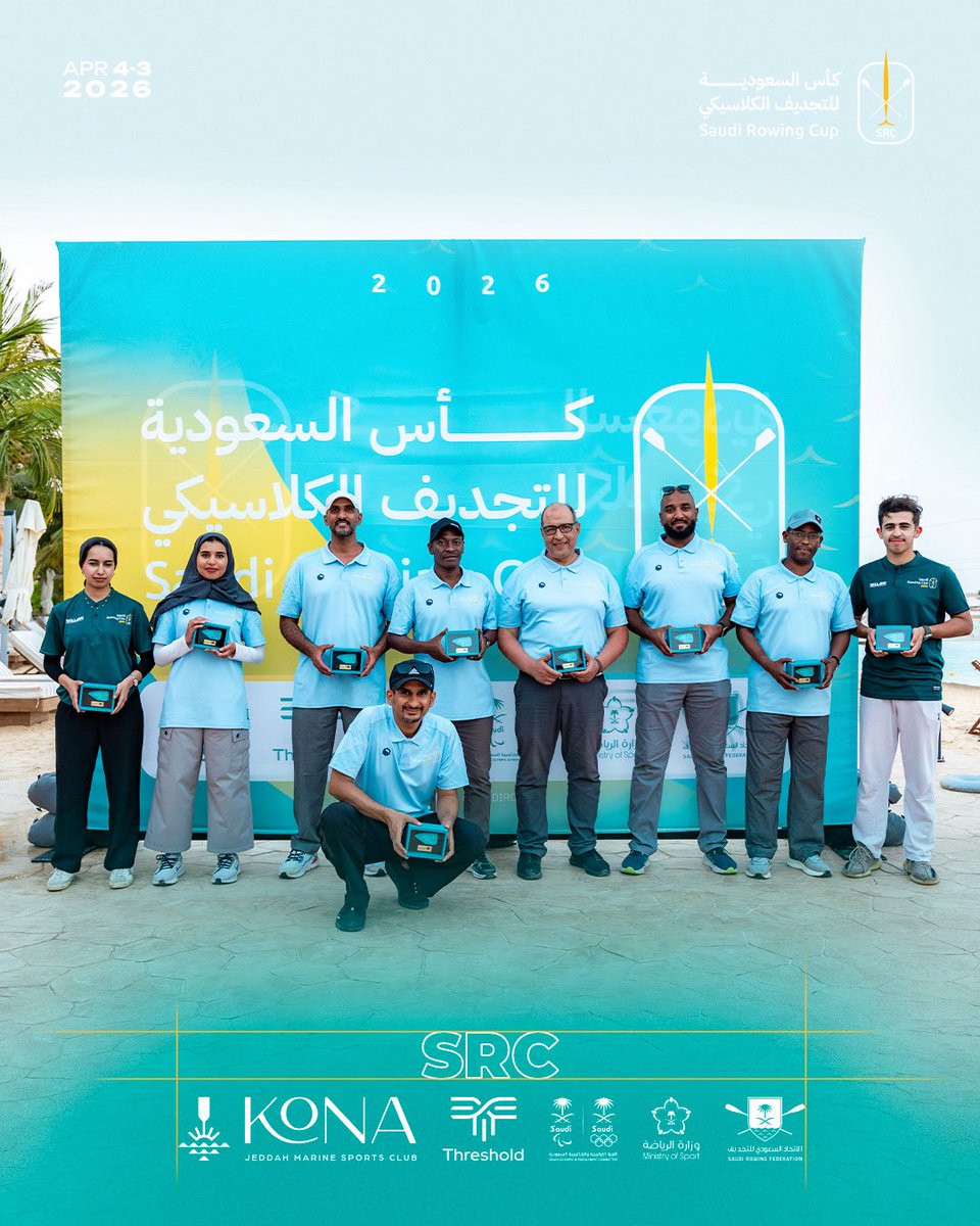 الاتحاد السعودي للتجديف tweet media