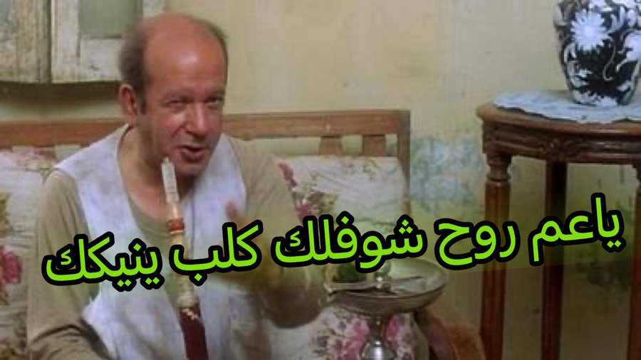 Mohamed helmy tweet media