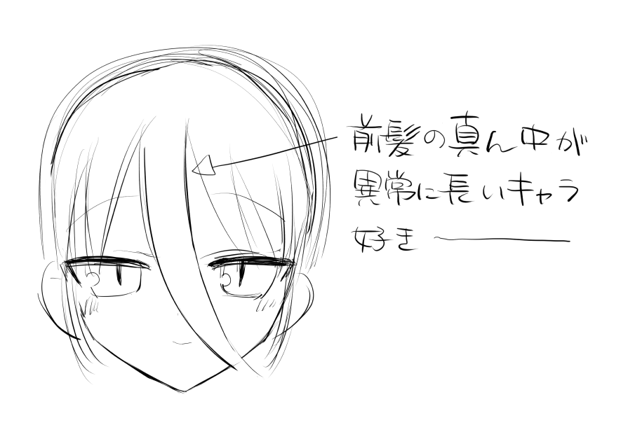 給水係 tweet media