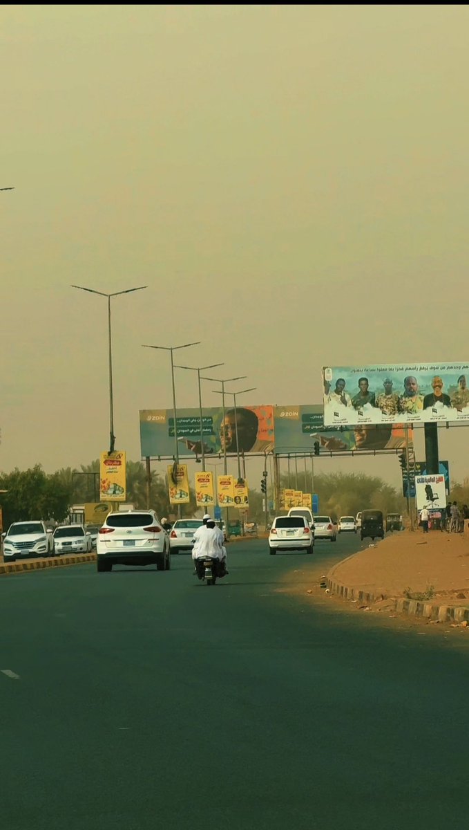 mhameda76's tweet photo. #khartoum 🧡 https://t.co/BQGd4ojqvE