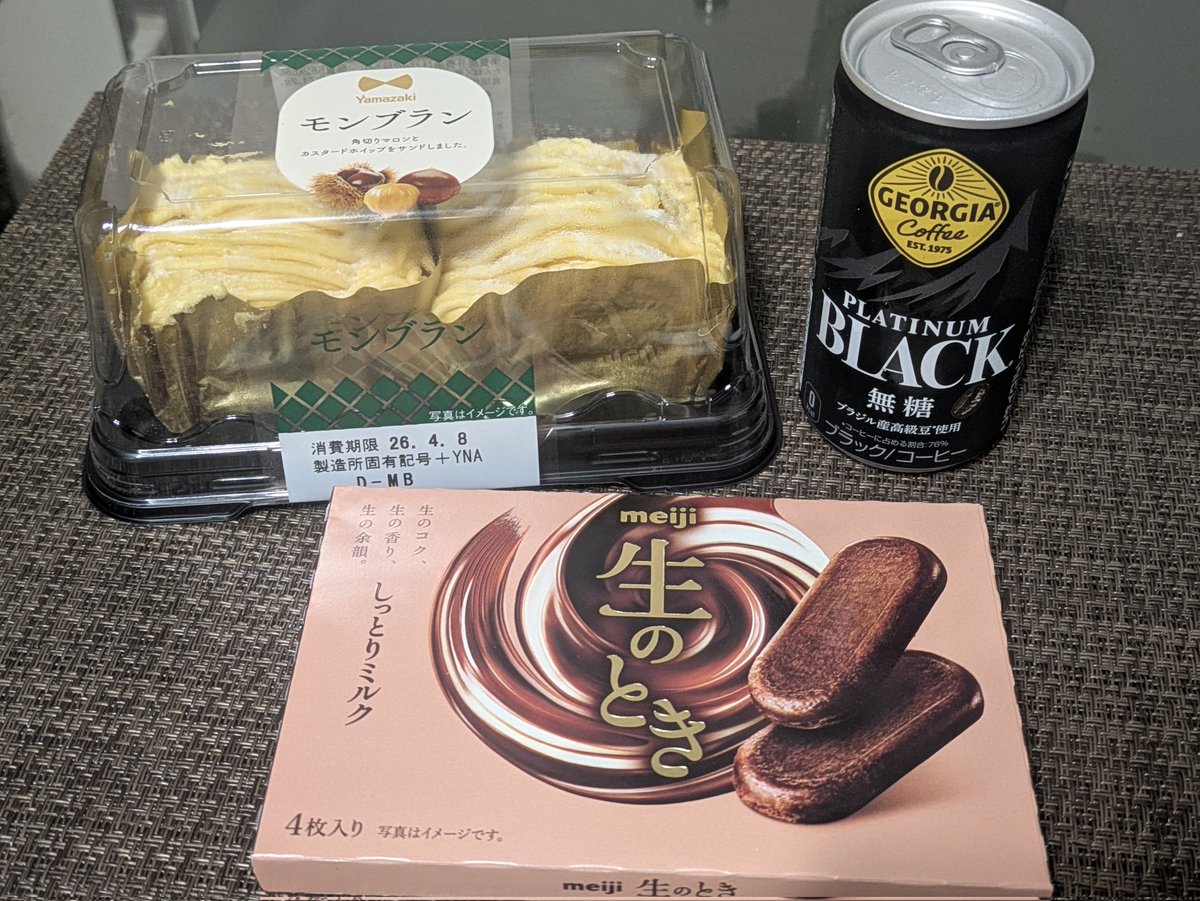 山田泰正 tweet media