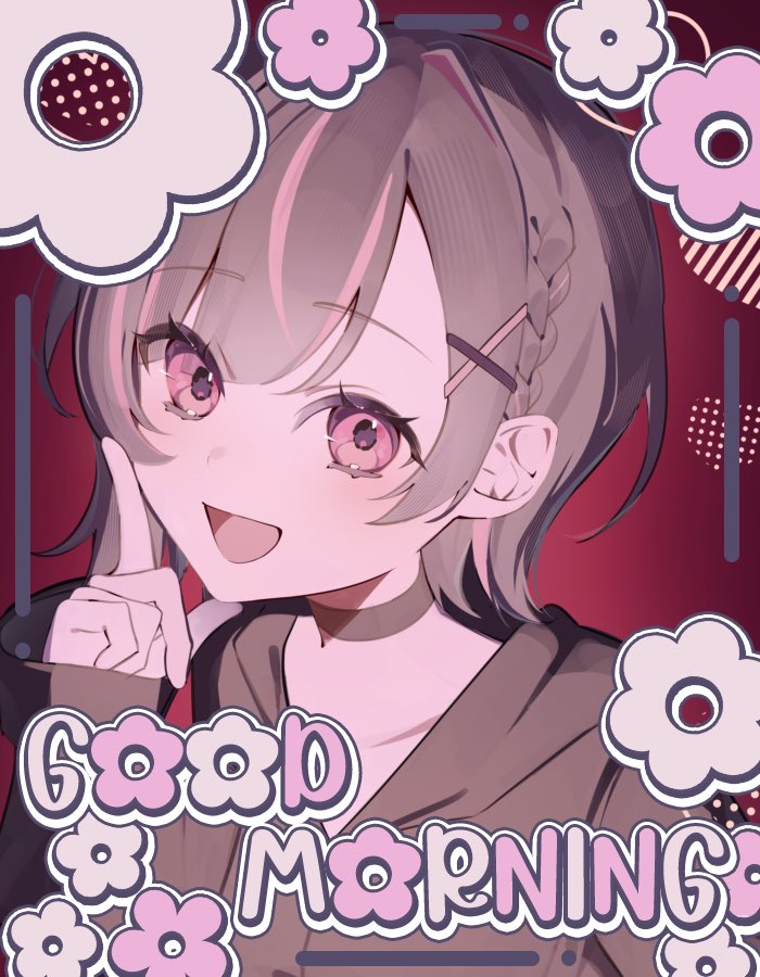 黒月みゆ🩷💻 tweet media