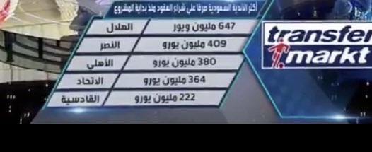 أحمد tweet media