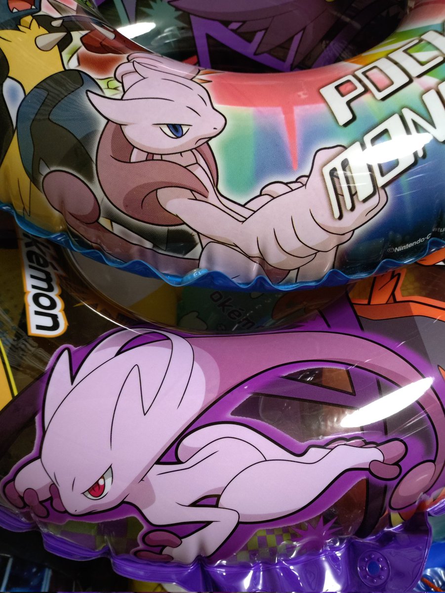 なまもの Air垢 tweet media