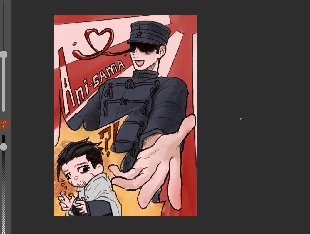 Wip

#goldenkamuy #ゴールデンカムイ #ogata #yuusaku #勇尾