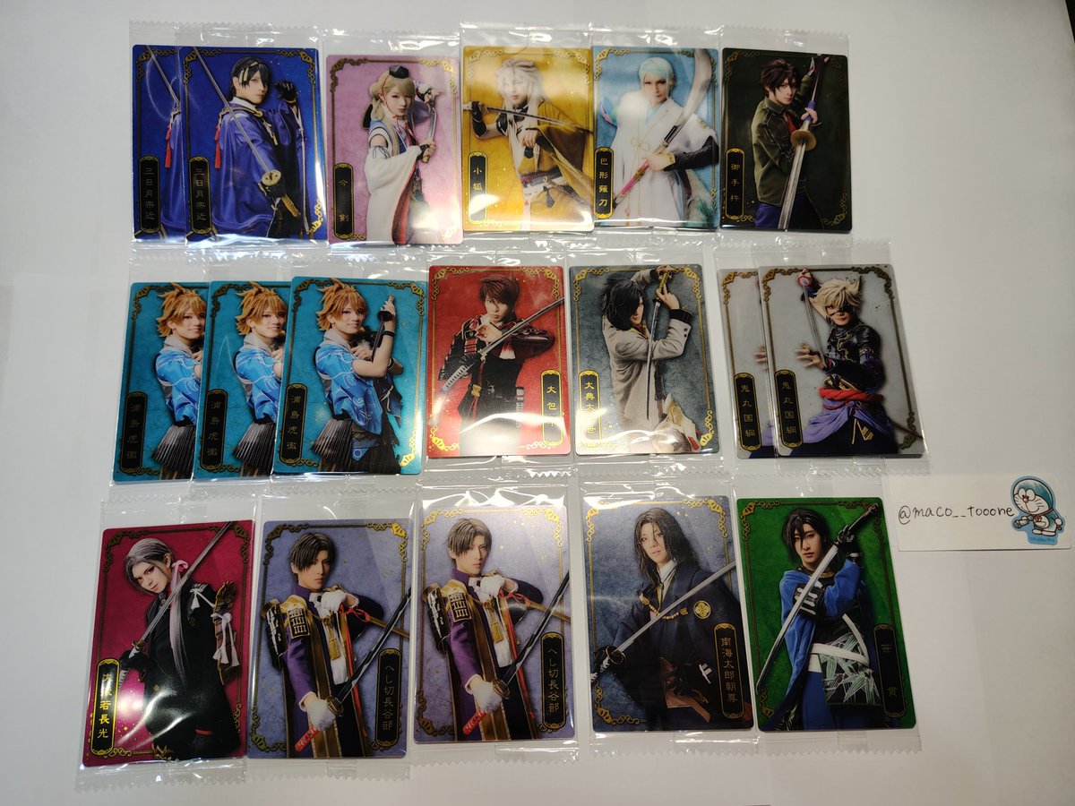 まこと tweet media