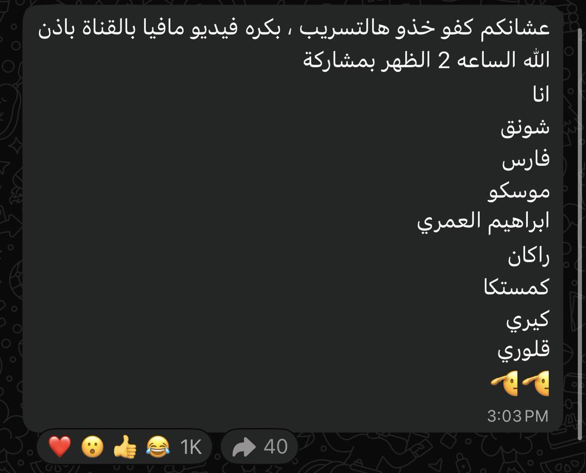 aso stark tweet media