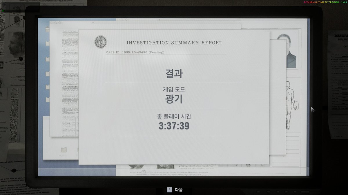 미안합니다 하라는 애프터는 안하고 게임만햇네