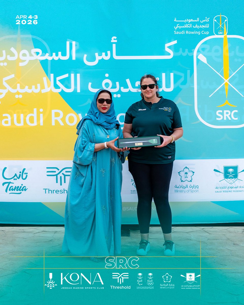 الاتحاد السعودي للتجديف tweet media