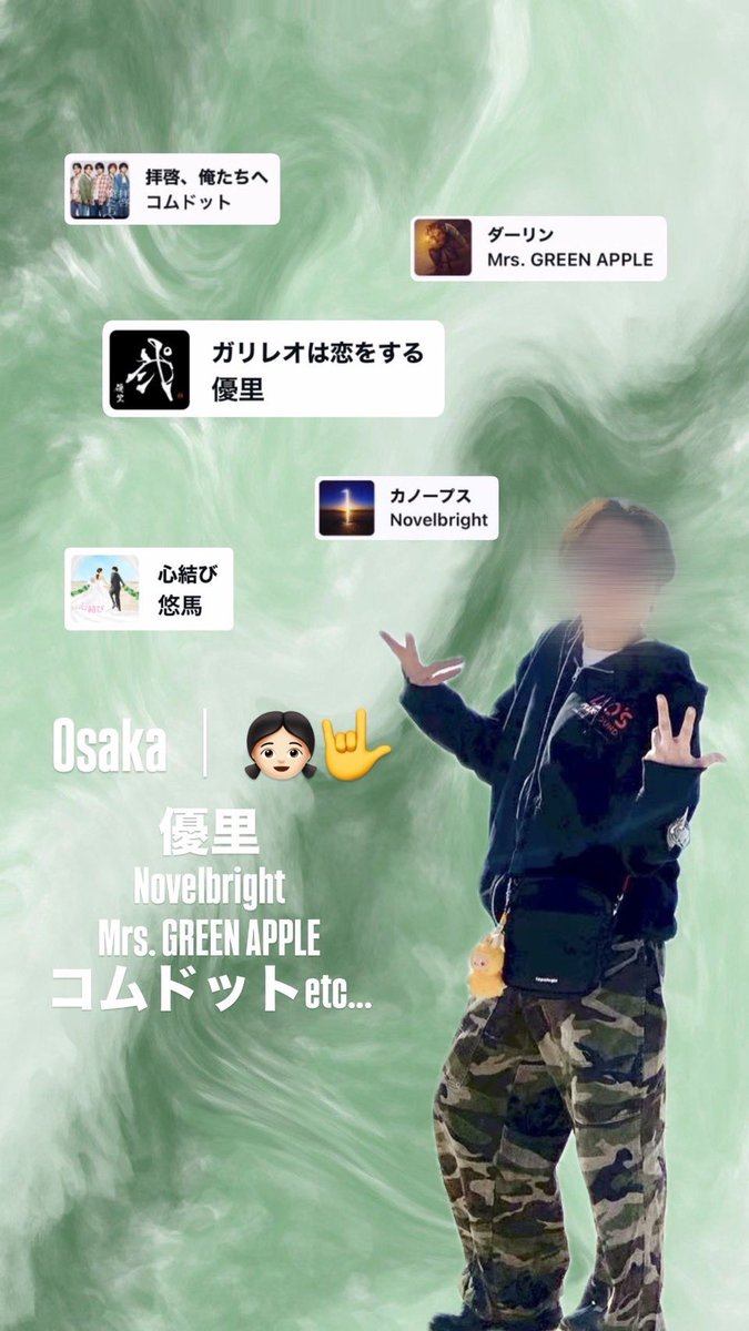 ゆかり🐯 tweet media