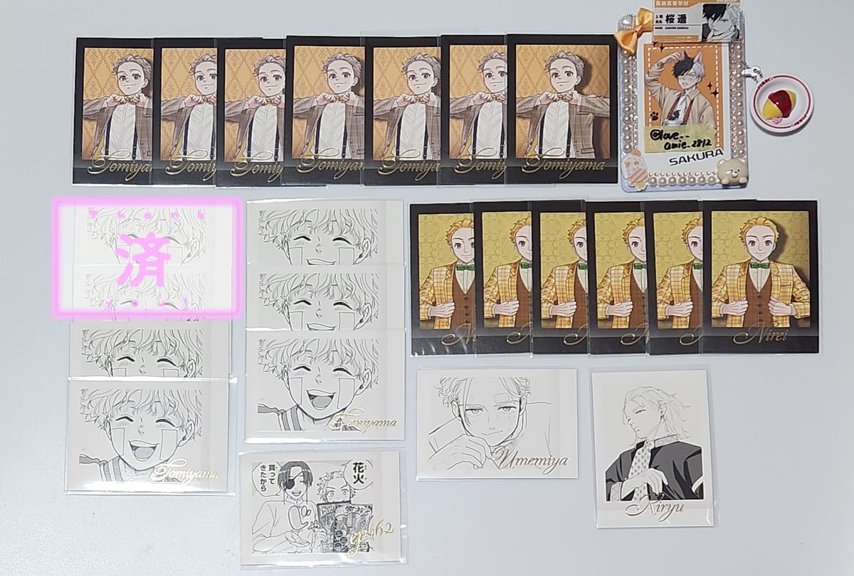 わか🫧 tweet media