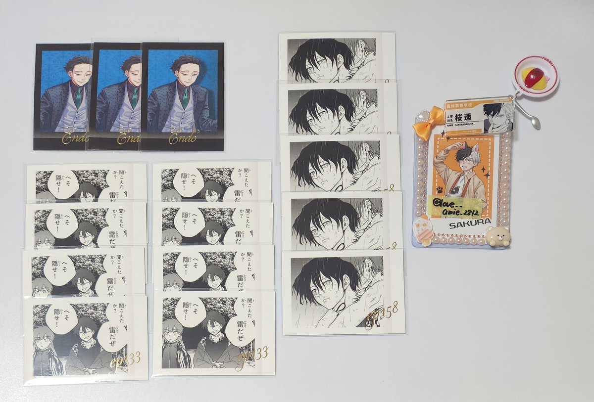 わか🫧 tweet media