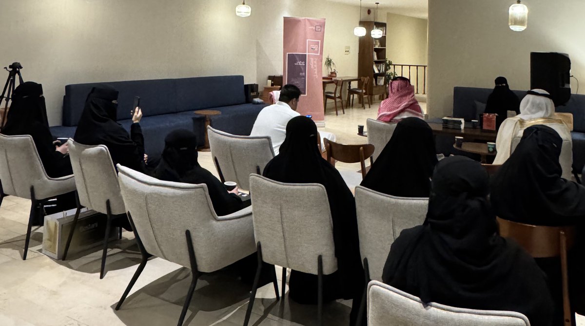 قهوة ومحمصة باش tweet media