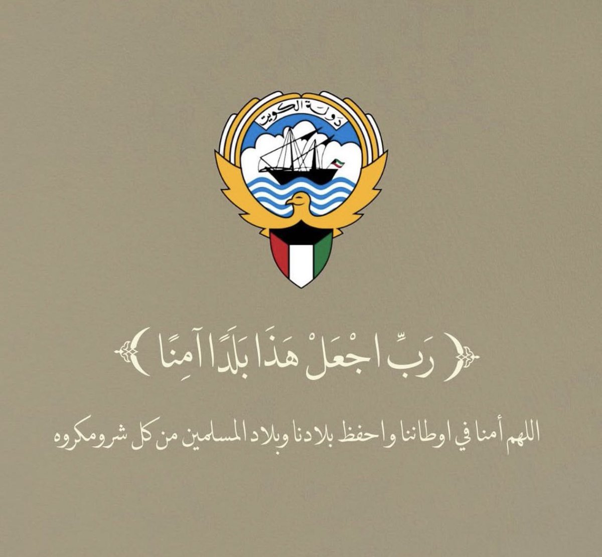 فيصل الصقري tweet media