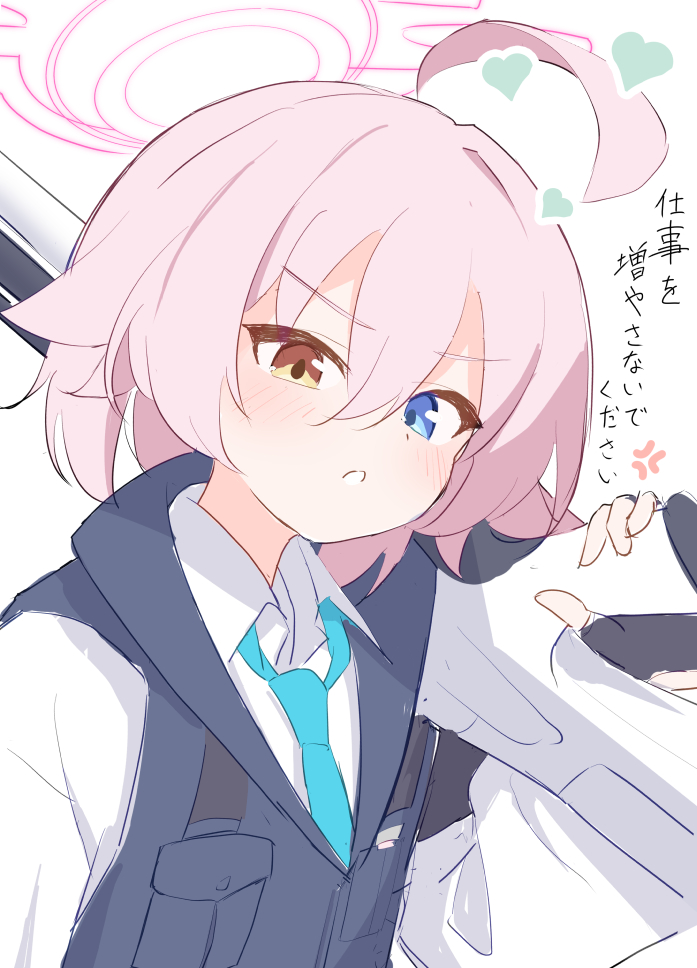 おんち tweet media