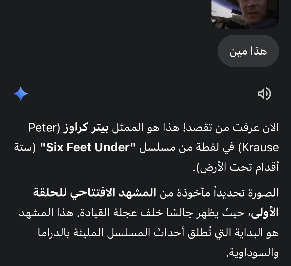 محـمد tweet media