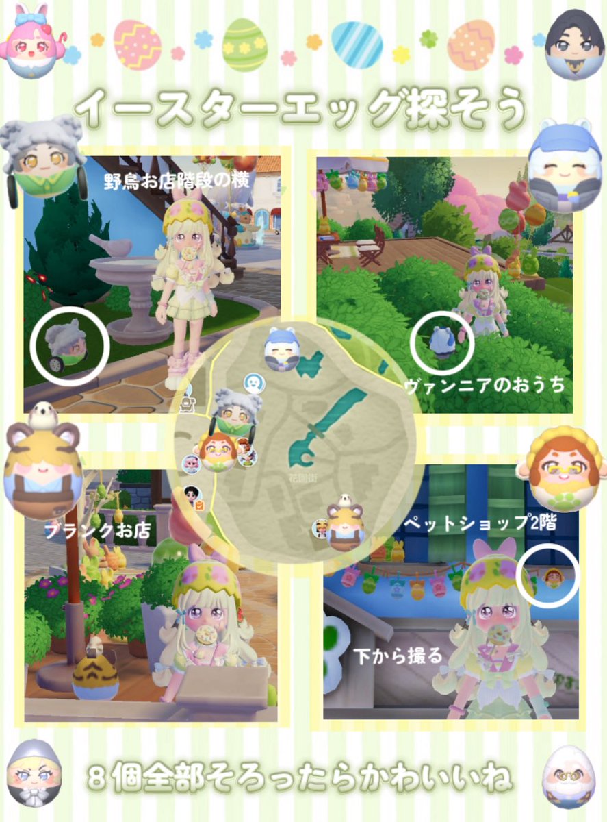 Taylor arichan tweet media