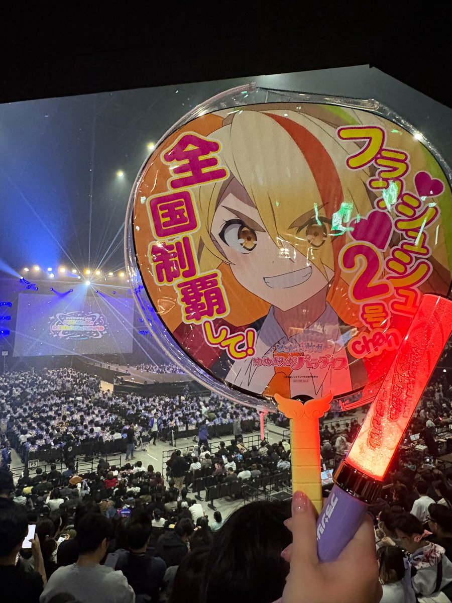 まいか tweet media