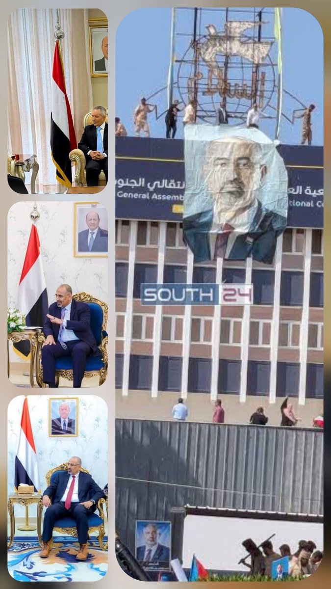 أنيس منصور tweet media